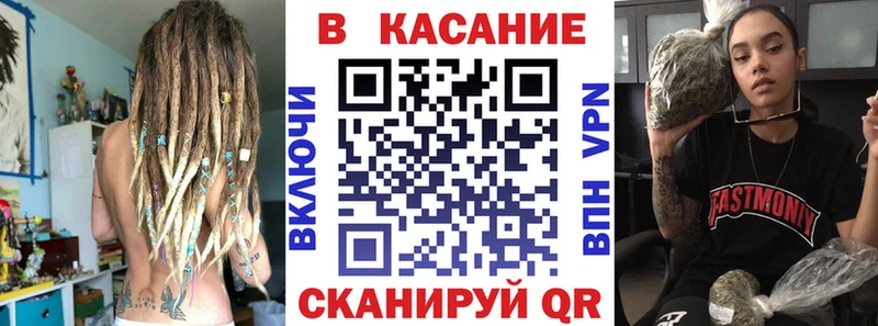 Купить наркотики цена Елизово МЕТАДОН  MEGA как войти  Конопля  Гашиш 