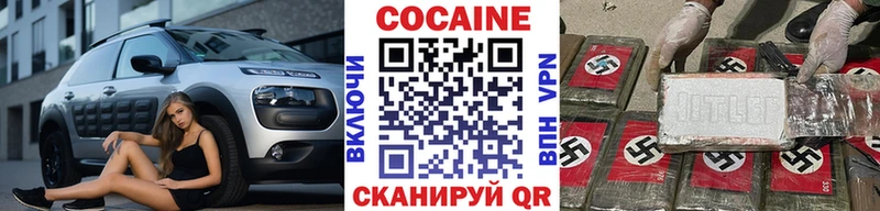 мориарти какой сайт магазин наркотиков Елизово Cocaine Боливия