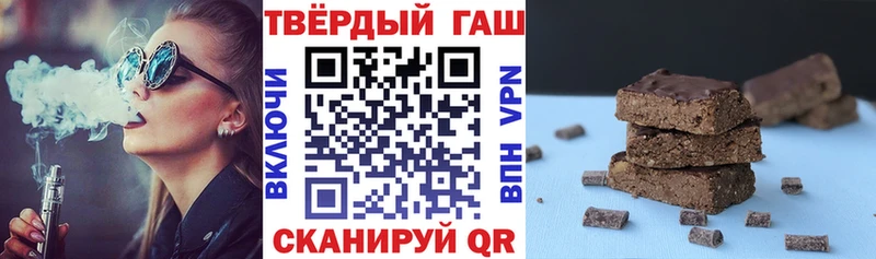 сколько стоит  Елизово  площадка телеграм  Гашиш хэш 