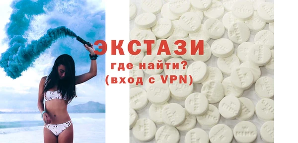 дживик Тихорецк