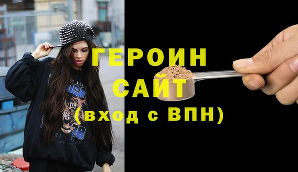 кокаин премиум Дмитриев
