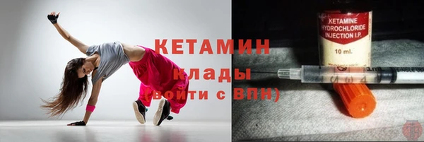 винт Тобольск