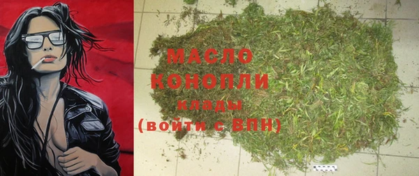 меф VHQ Гусев