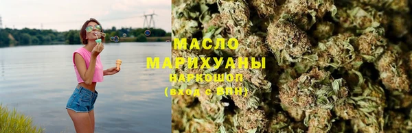 МДМА Гусь-Хрустальный