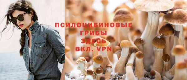 мефедрон Тихвин