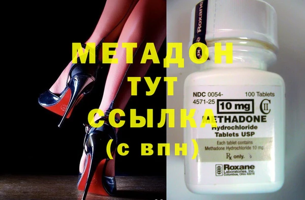 винт Горно-Алтайск