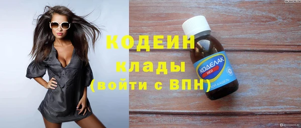 меф VHQ Гусев