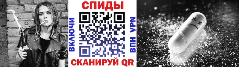 купить наркоту  Елизово  МЕТАМФЕТАМИН пудра 