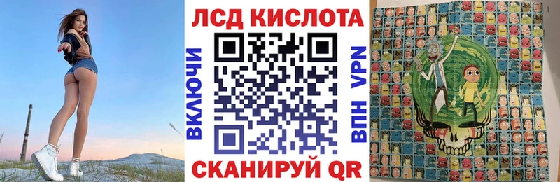 Марки NBOMe 1,5мг  Елизово 
