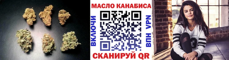 ТГК Wax  Елизово 